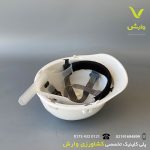 کلاه ایمنی - Image 3