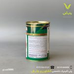 بذر گوجه گیلاسی گلبرگ پامچال قوطی 5000 عددی - Image 2