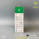 هیومی شارژ استولر یک کیلویی - Image 2