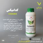 کدامیکس کدا اسپانیا 1لیتری