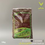 کود معجزه گر ارگانیک 10 کیلویی - Image 2
