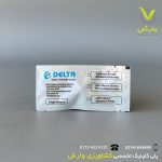 فرومون جذب شپشک دلتا - Image 2