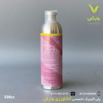 سایپرمترین مهان وارداتی هندی نیم لیتری - Image 2