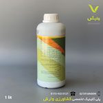 گلوفوسینیت آمونیوم وارداتی مهان یک لیتری - Image 2