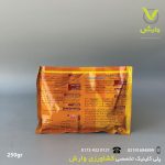 استامی پراید مهان - Image 2