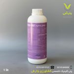 کود مایع فیتوناتورا پیانتا فروت 1 لیتری - Image 2