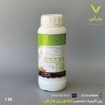 کود ارگانیک مایع زرگرین 1لیتری - Image 2