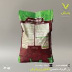 کود هیومیک گرانول ایکس گرین 25 کیلویی - Image 2