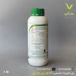 کدامیکس کدا اسپانیا 1لیتری - Image 2