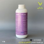 کود مایع فیتوناتورا آلگانت 1 لیتری - Image 2