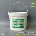 روغن تابستانه گیاهی آبگینه 95 درصد 10 لیتری - Image 2