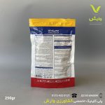سم حشره کش استامی پراید 20 درصدآریا شیمی ویژه 250 گرمی - Image 2