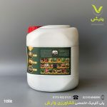 اصلاح کننده خاک فیکس 15 کاره سبز گل 10 لیتری - Image 2
