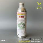 سایپرمترین رها اندیش کاوان وارداتی نیم لیتری - Image 2