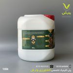 اصلاح کننده خاک فیکس 15 کاره سبز گل 10 لیتری - Image 3