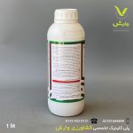 گلایفوزیت واستر گرین 41 درصد اس ال 1 لیتری - Image 3