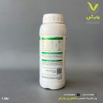 کودمایع امکس سکونشیال 2 یک لیتری - Image 2