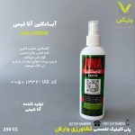 اسپری کنه کش آبامکتین آنا شیمی 250 سی سی