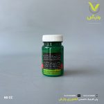 کنه کش آبامکتین آنا شیمی قوطی 60 سی سی - Image 2