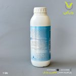 کود مایع ارنج ایکس گرین 1لیتری - Image 2