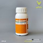 آزوکسی استروبین 20 درصد + دیفنوکونازول 12/5 درصد (ارتیواتاپ) خزر سم کود 250 سی سی - Image 2