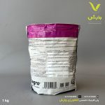 برکسیل آهن والگرو 1 کیلویی - Image 2