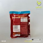 تری فلوکسی استروبین 25 درصد + تبوکونازول (ناتیوو) 50 درصد خزر سم کود 100 گرمی - Image 2