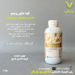 رومینو شرکت روم ROOM یک لیتری