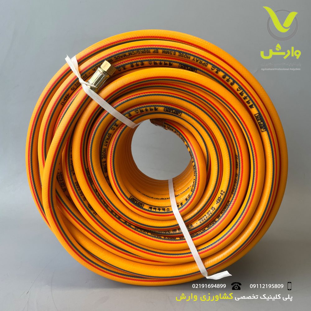 8.5 پشت scaled