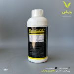 فوزالن 35 درصد وارداتی خزر سم کود 1 لیتری - Image 2