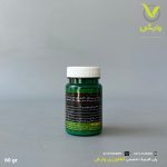 قارچ کش رورال آنا شیمی قوطی 60 گرمی - Image 2