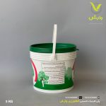 محافظ تنه مرهم سمیران پنج کیلویی - Image 2