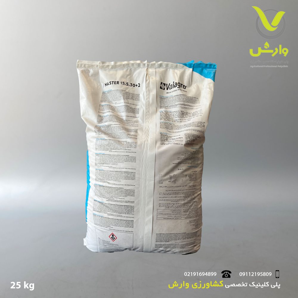 25پشت scaled