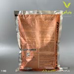 تیودیکارب (لاروین) مشکفام یک کیلویی - Image 2