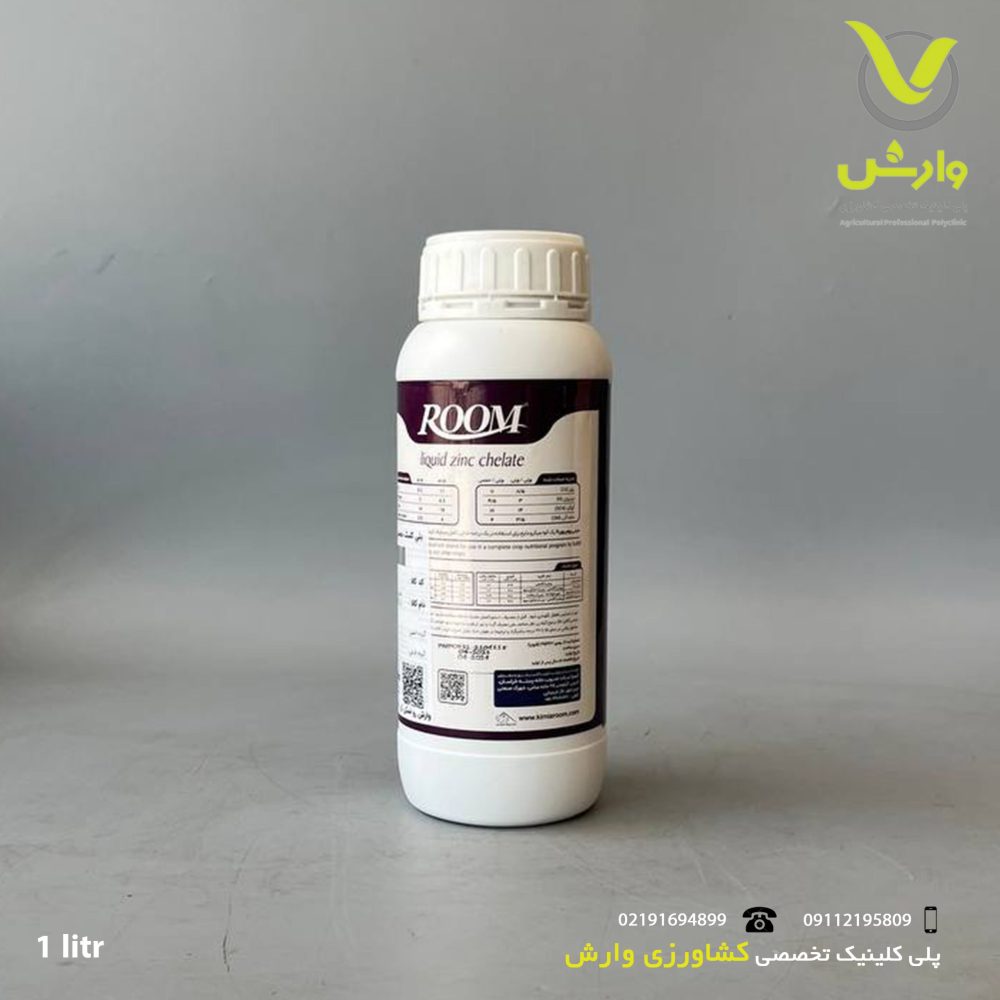 مینی روم روی 11 درصد شرکت روم ROOM یک لیتری - Image 2