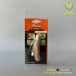 چاقو پیوند زن دو تیغ با دسته چوبی بهکو BK-9970 - Image 2