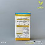سم قارچ کش کاربوکسین تیرام 75 درصد آریا شیمی 100 گرمی - Image 2