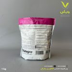 برکسیل کمبی والگرو 1 کیلویی - Image 2