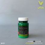 حشره کش کنفیدور آنا شیمی قوطی 60 سی سی - Image 2