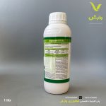 سم علفکش گلایفوزیت (گلایفوریا) 41 درصدآریا شیمی ویژه 1 لیتری - Image 2