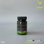 کود 20-20-20 آنا شیمی قوطی 60 گرمی - Image 2