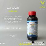 تیتان آریا شیمی نیم لیتری