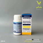 آزوکسی استروبین+تبوکونازول 32% سوسپانسیون ( آذیلون ) آریا شیمی 250 سی سی - Image 2