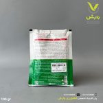 مایکلوبوتانیل 40 درصد WP آتیس سبز محصول داتیس 100 گرمی - Image 2