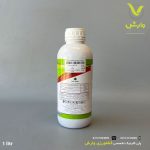 تریفلورالین ( ترفلان) رازی شیمی 1 لیتری - Image 2