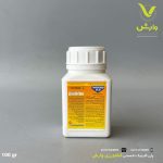 تیودیکارب (لاروین) 80 درصد چین آریا بذرجوانه 100 گرمی - Image 2