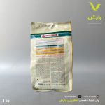 تیوفانات متیل آریا یک کیلویی - Image 2