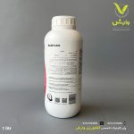 کود مایع رادیفارم والگرو ایتالیا یک لیتری - Image 2
