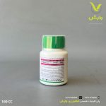 سیازوفامید (رانید) 20 درصد اس سی شرکت هایلیر چین 100 سی سی - Image 2