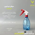 سمپاش نیم لیتری آبی قرمز